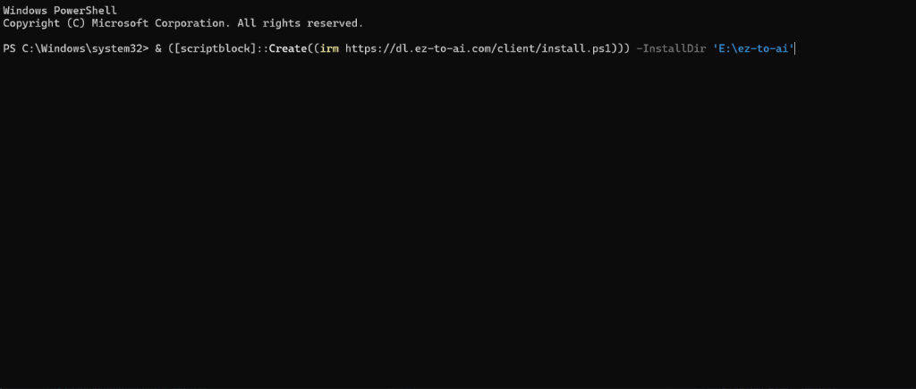 PowerShell 刚输入安装命令截图